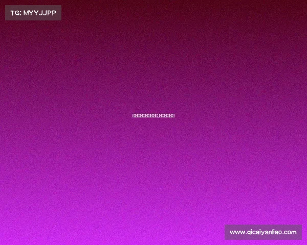 篮球最全赛事比分直播,篮球比分篮球